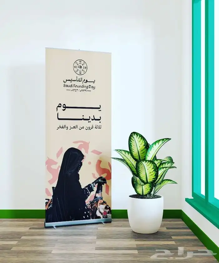 طباعة ستيكرات كروت سندات قبض وصرف أختام بنر شرايط كراتين 52