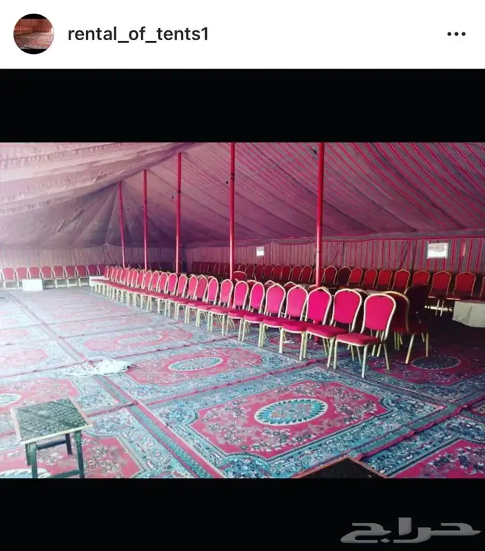 تأجير خيام (عزاء-افراح-مناسبات)في الدمام وماجاورها 0