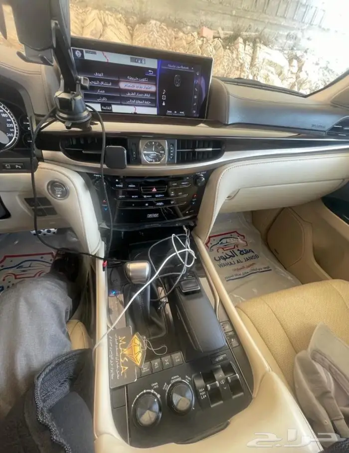 مباع 7