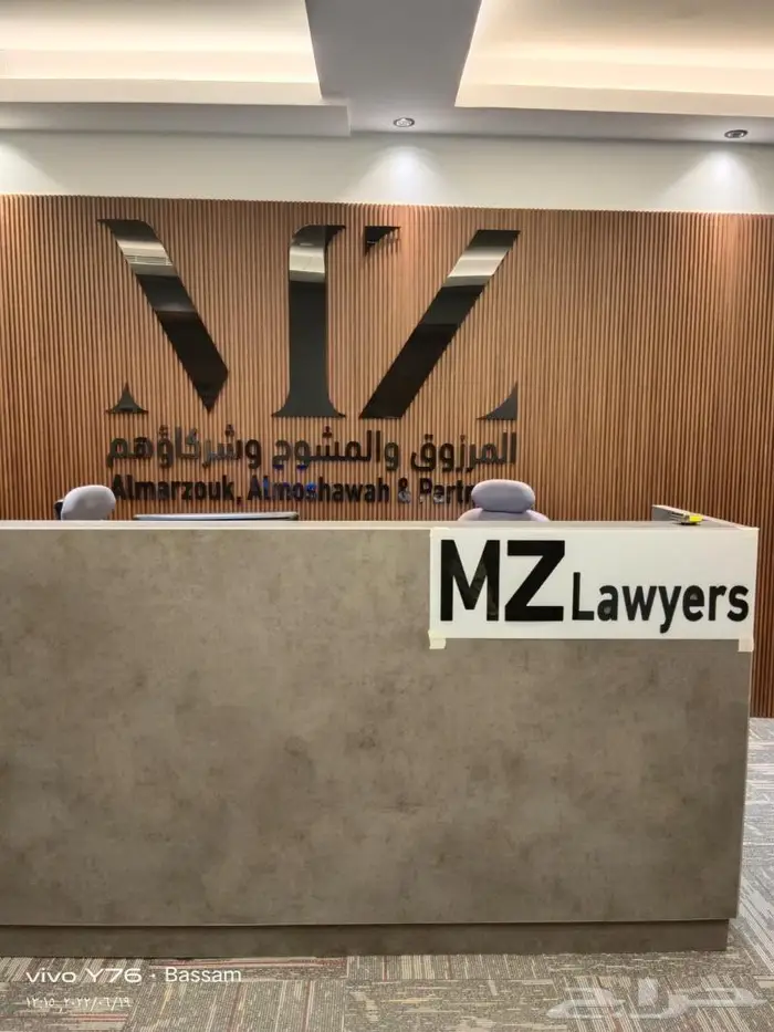 لوحات وشعارات محلات 10