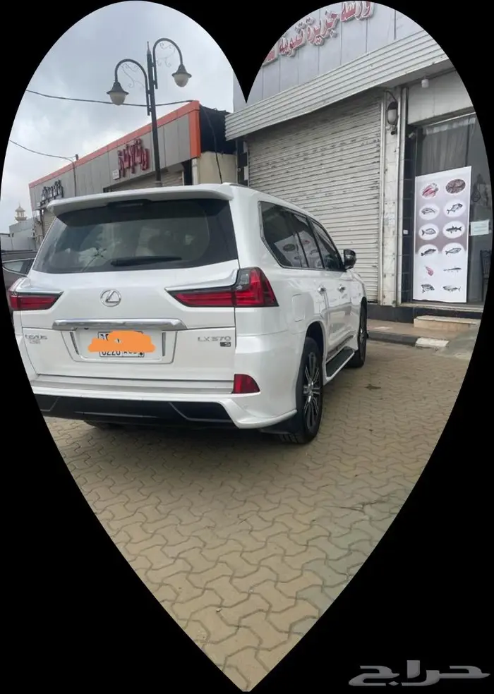 مباع 4
