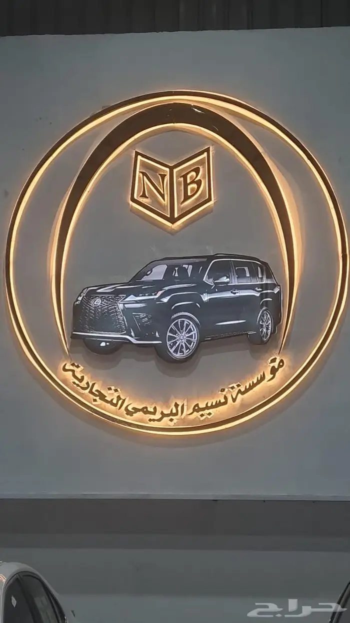 بنرات و استكرات تصميم وطباعه وتركيب 16
