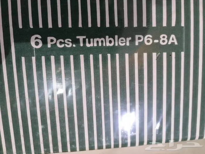 منوعات أواني و تحف 21