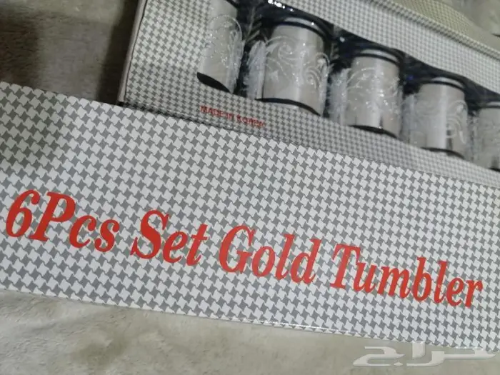 منوعات أواني و تحف 2