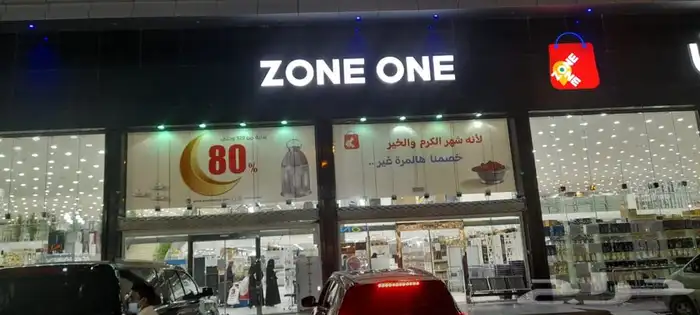 طباعة - مطبعة اكواب استكر بنر رول اب اكياس ورقية أكياس قهوة 30