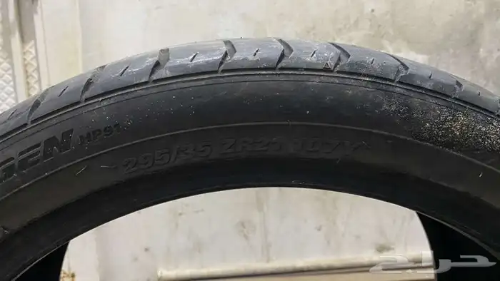 كفر بي ام دبليو امامي 4