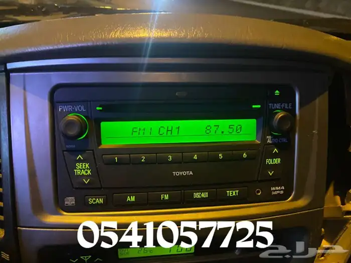 مسجل تويوتا اصلي لاندكروزر فرشنر هايلكس كامري اصلي وكالة 2