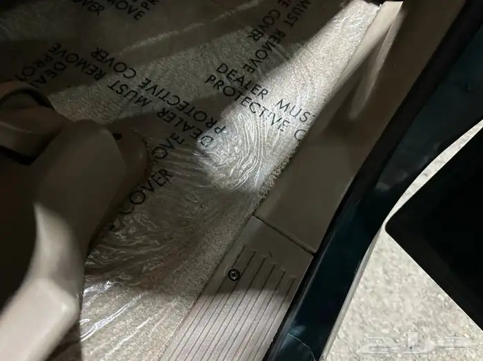 جمس 95 مخزن تم البيع 12