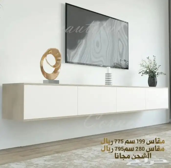 طاوله معلقه-رف-طاولات ارضيه-طاولات شاشه-طاوله بلازما طاولات 14