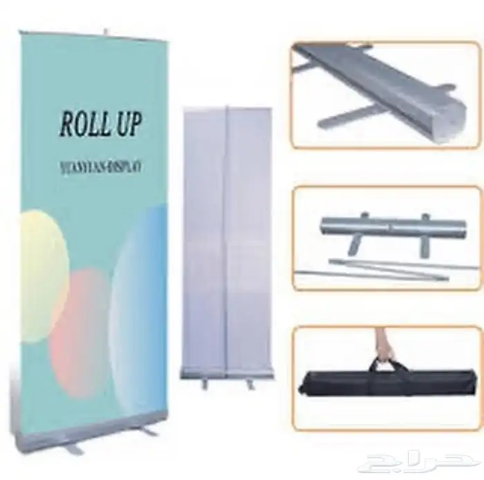 طباعة ستيكرات كروت سندات قبض وصرف أختام بنر شرايط كراتين 53