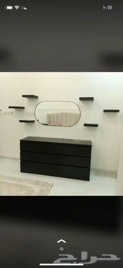 توصيل تركيب ايكيا هوم سنتر هوم بوكس دواليب اسره طاولات 1