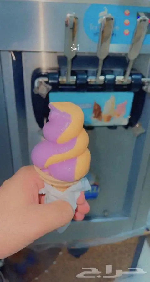 مكينة ايسكريم فشار 0