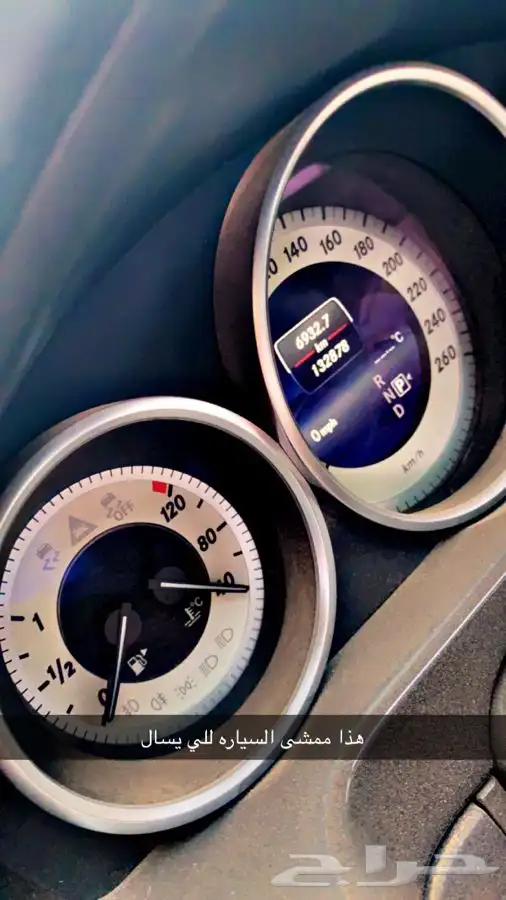 E300 2015 تشليح قطع غيار فقط 9