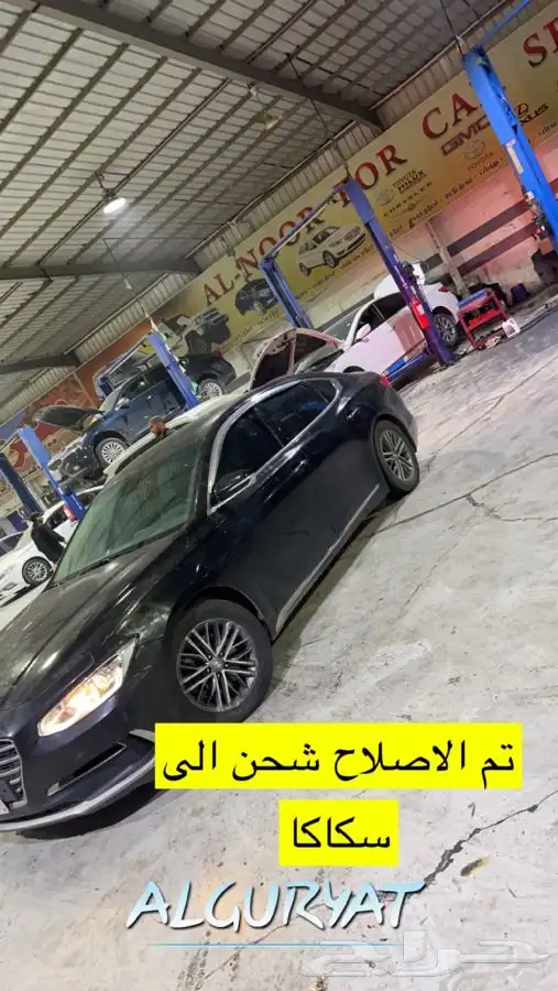 فحص شامل بودي ومحركات قبل الشراء القريات 6