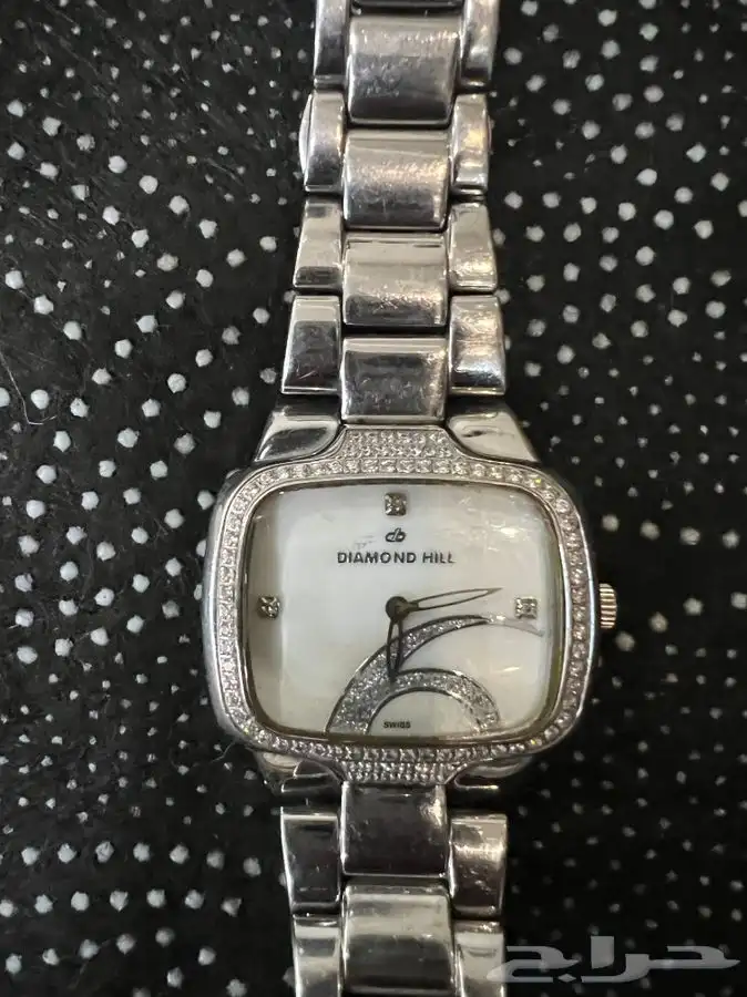 ساعه دايموند هيل يقال ألماس نظيفه 1