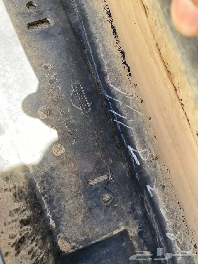 صدام نيسان 200L 8