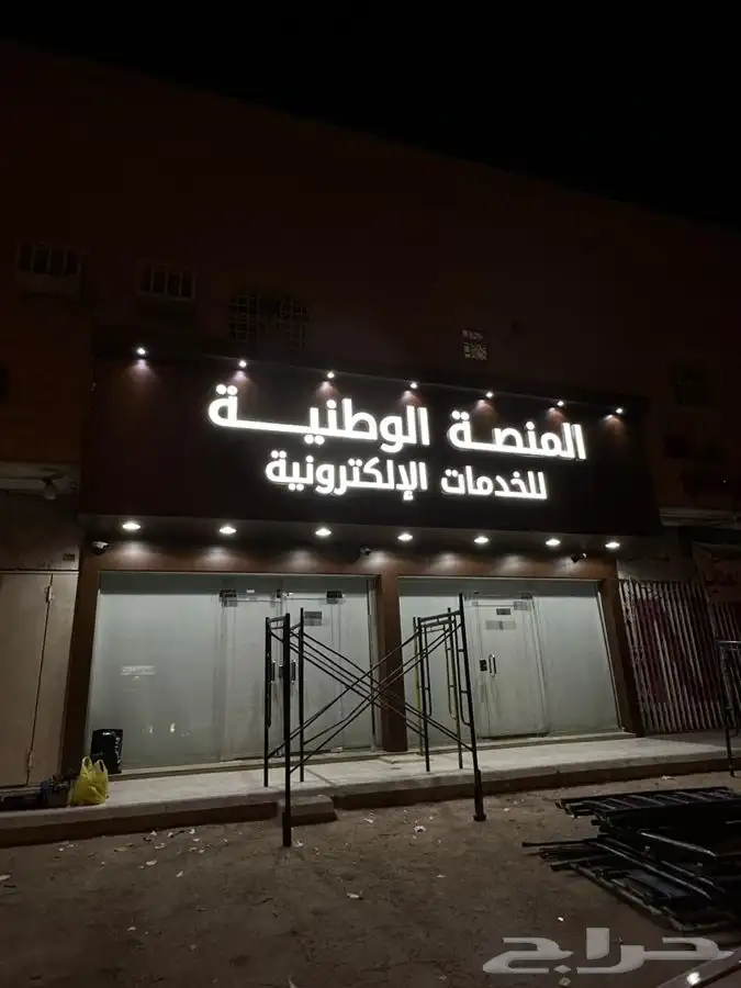 لوحات زنكور وكلادينج 6