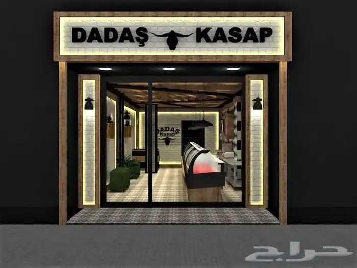 لوحات زنكور وكلادينج 0