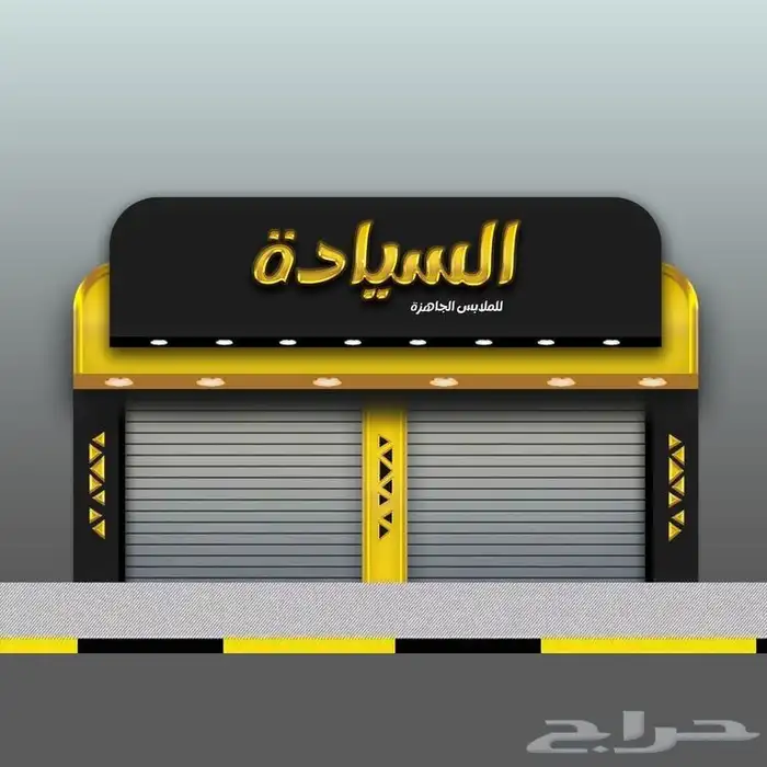 لوحات زنكور وكلادينج 3