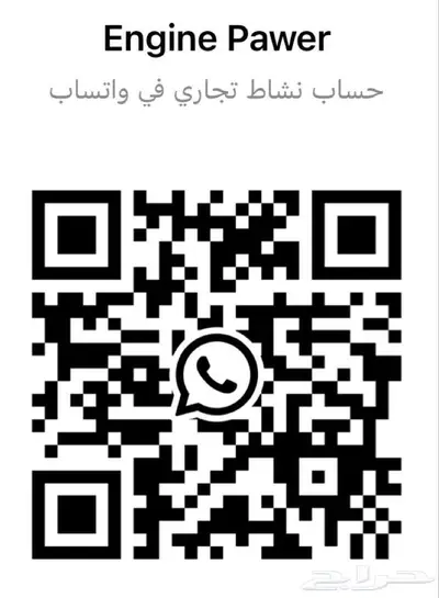 مكاين مستوردة 8