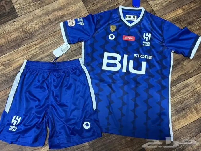 طقم الهلال بجميع الرعايات المقاسات ولادي رجالي 0