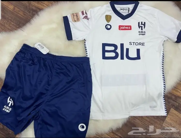 طقم الهلال بجميع الرعايات المقاسات ولادي رجالي 1