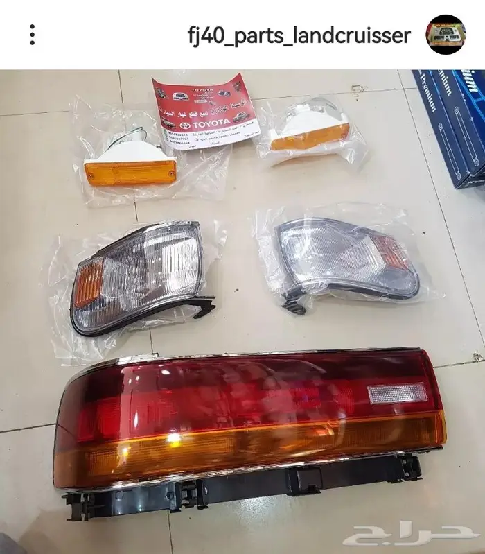 اسطبات كرسيدا 92 96 0