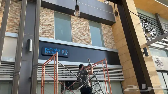 لوحات زنكور وكلادينج 24