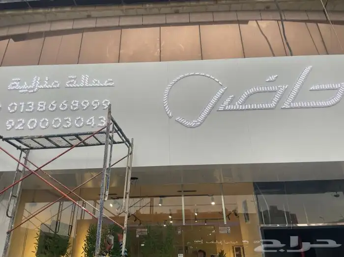 لوحات زنكور وكلادينج 26