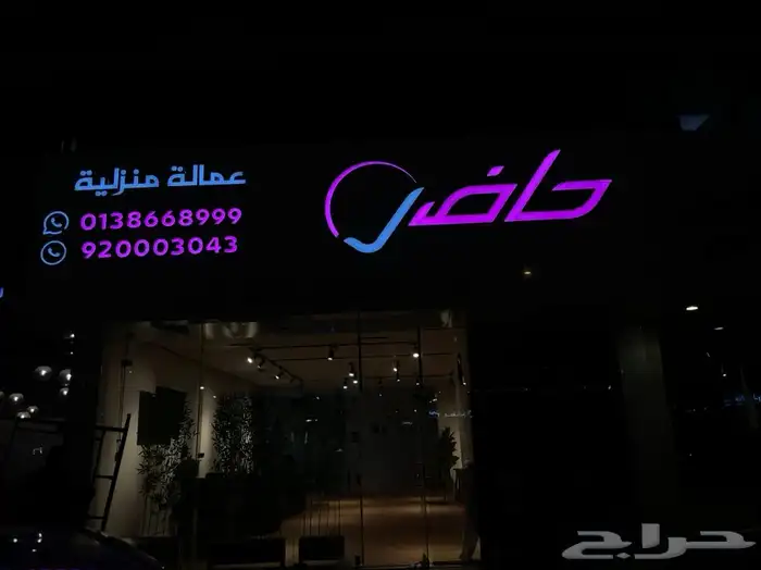 لوحات زنكور وكلادينج 25