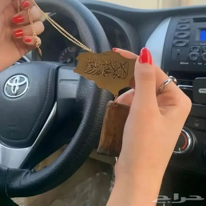 عندك شخص وحاب تهديه هديه تليق فيه وفي اسمه تفضل شوف الصور 10