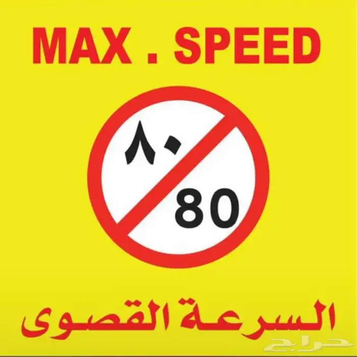 وكالة بوابة الخليج للدعاية والإعلان 2
