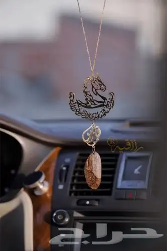 مطليات من ضمن أشغالنا 95