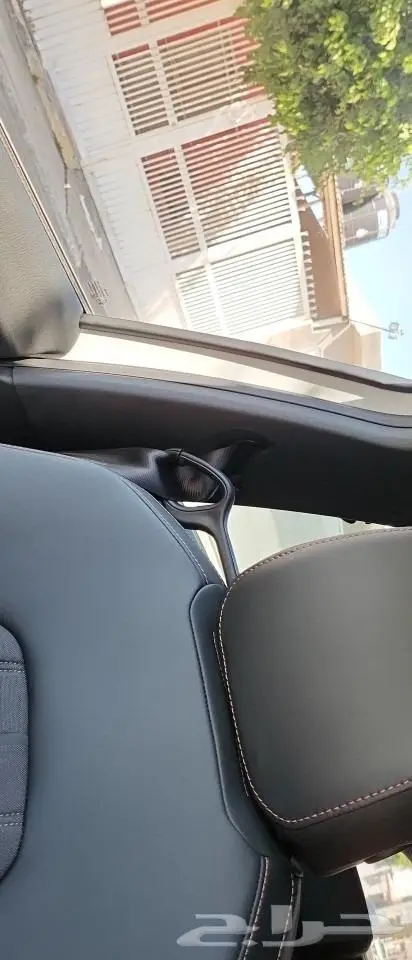هوك حزام الأمان 2