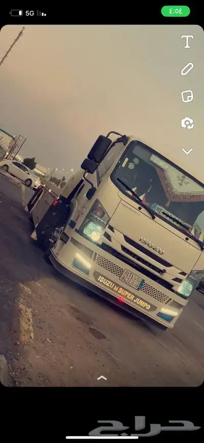 سطحه هيدورليك جده جازان ابها 0
