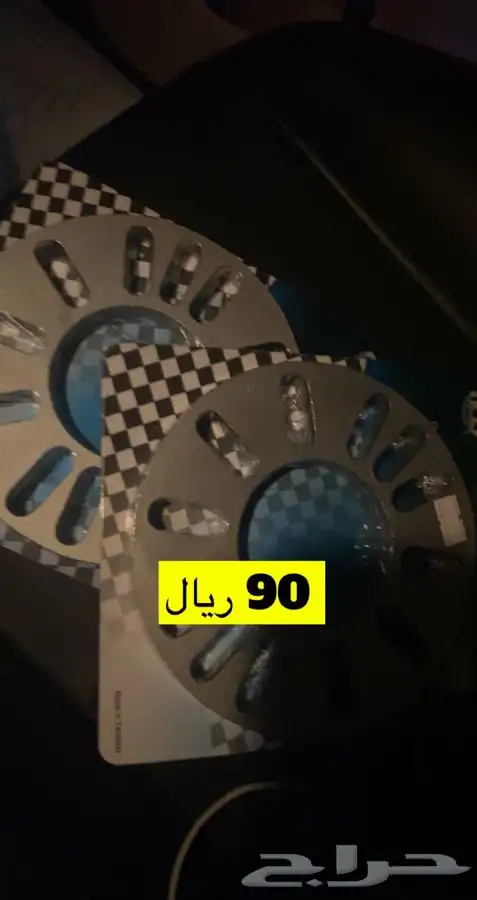 قطع هوندا اكورد 25