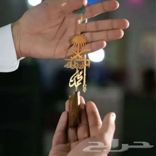 مطليات من ضمن أشغالنا 59