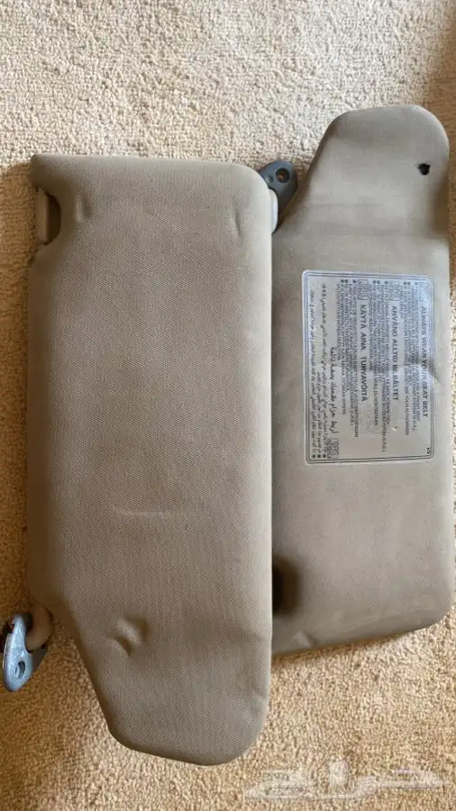 قطع هوندا اكورد 1