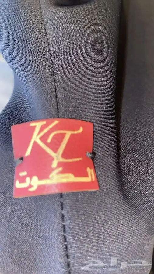 طباعه حفر نحت اكريلك خشب جلد تصاميم لوقوهات 7