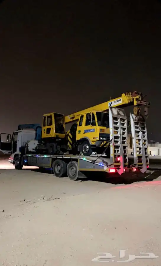 مسقس كرين 7