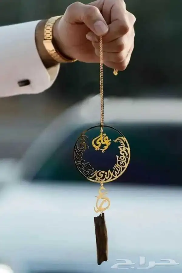 مطليات من ضمن أشغالنا 91