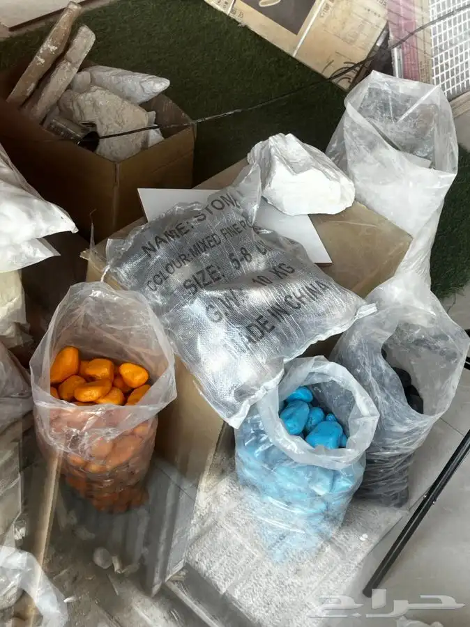 حجر مظبي طبيعي توريد للمطاعم 00توصيل00 2