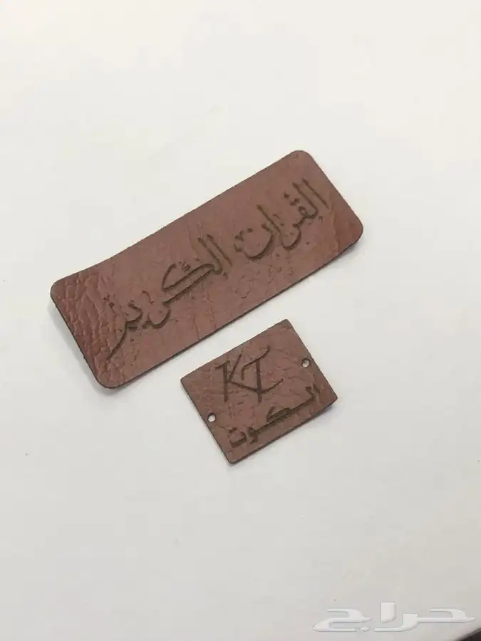 طباعه حفر نحت اكريلك خشب جلد تصاميم لوقوهات 2