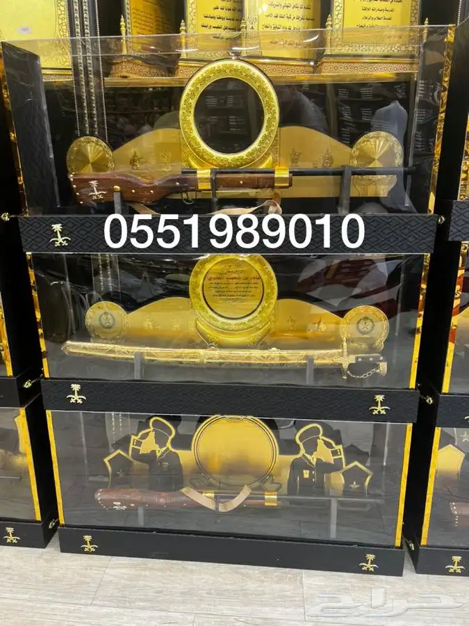 هدية لازم تخرج كلية عسكرية سيف بشت طقم سيف 0