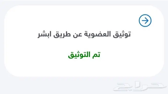 قصايد للبيع 0
