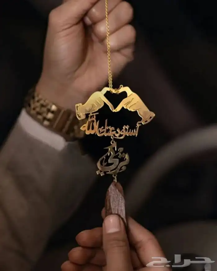 مطليات من ضمن أشغالنا 50