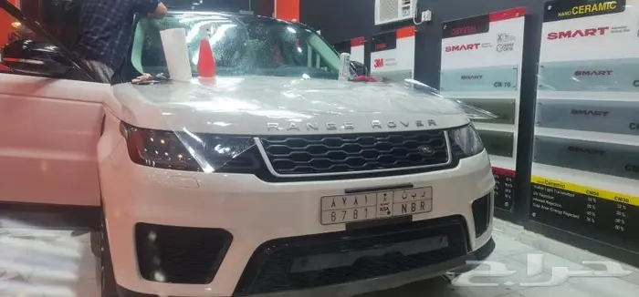 عازل حراري امريكي من 499 ريال سمارت سيراميك 6