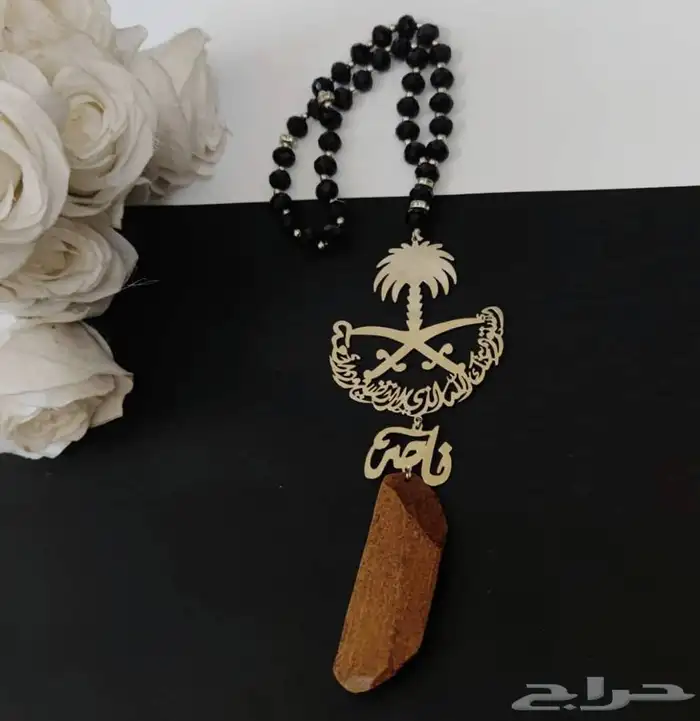 مطليات من ضمن أشغالنا 1