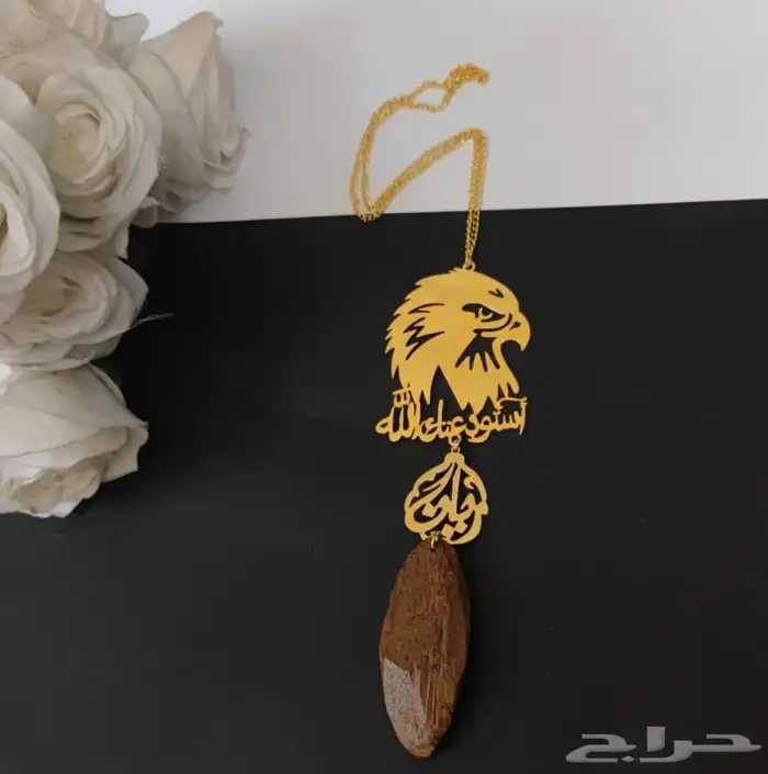 مطليات من ضمن أشغالنا 2