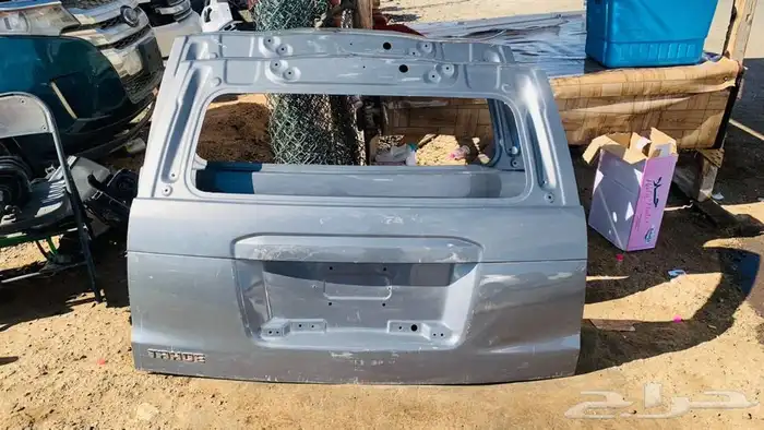 باب شنطة جمس 2